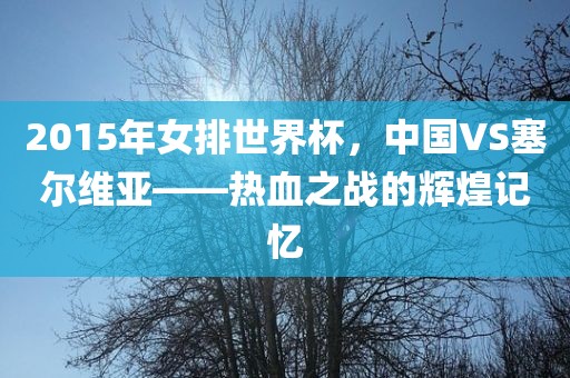 huangyuzhong 第5页