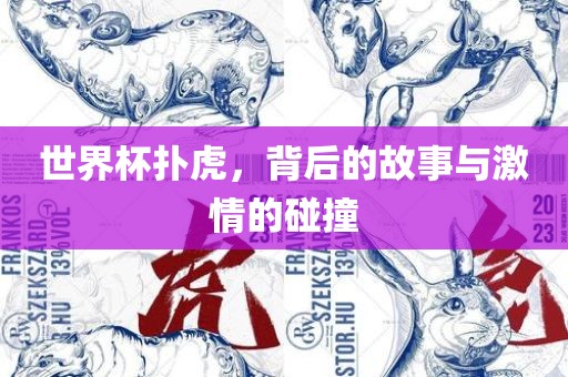 luyuling 第5页