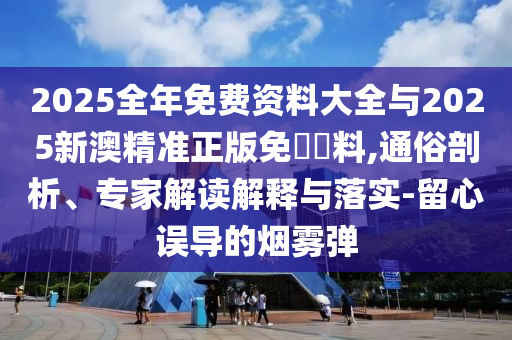 回顾历史，200广西贺州市华昌新材料有限公司7年中国女足世界杯的辉煌时刻