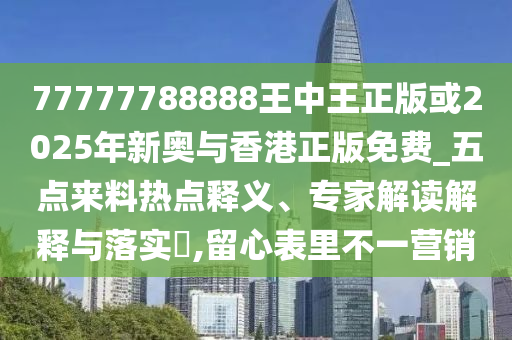 揭秘历史巅峰之战，2002年世界杯冠军究竟是谁？广西贺州市华昌新材料有限公司