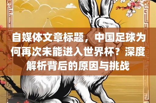 yangxinhong 第5页