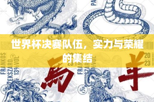 houyingru 第4页