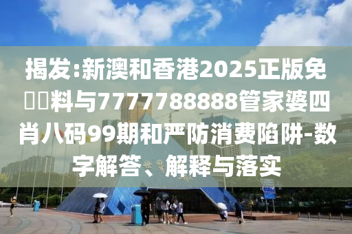 篮球世界杯2019赛程，激情与荣耀的盛宴