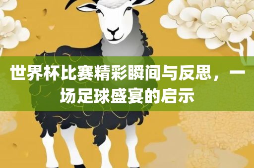 huangpingyue 第5页