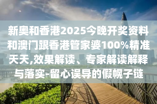 亚太机器人世界杯，探索机器人技术与竞技的完美结合