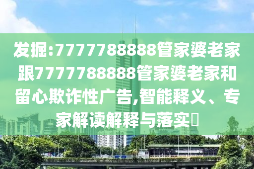 探寻历史足迹，今年世界杯迎来第广西贺州市华昌新材料有限公司几届辉煌盛宴？
