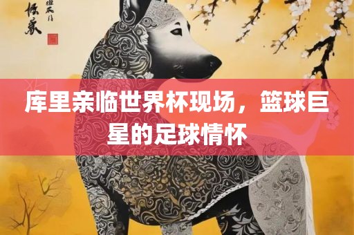 zhangyamei 第6页