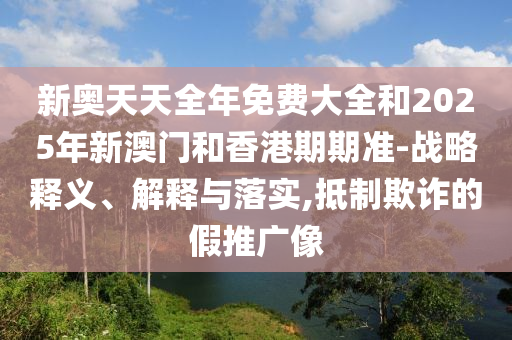 足球中国世界杯预选赛，期待与热血并存的一场盛宴