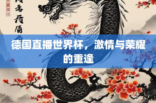 xiaxunyi 第5页