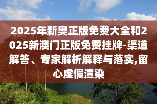 世界杯亚洲广西贺州市华昌新材料有限公司区出线球队