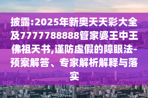 世界杯亚洲区出线球队全解析