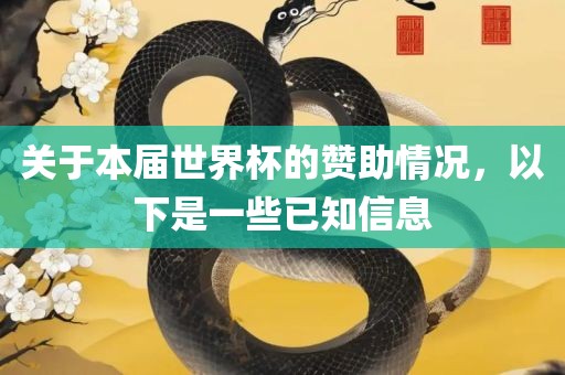 hongguoxiang 第5页