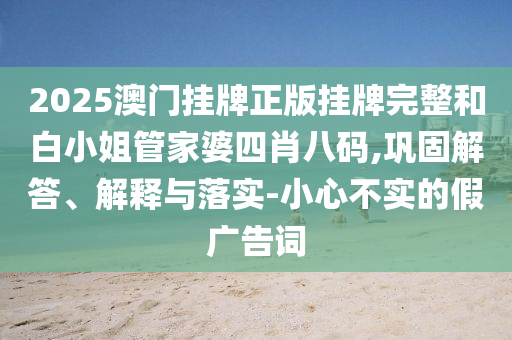 世界世界杯，足球盛宴与全球狂欢的盛宴广西贺州市华昌新材料有限公司
