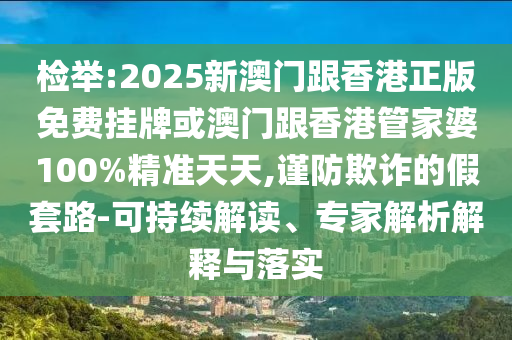 世界杯是一项国际足球赛事，全称是国际足球联合会世界杯，每四年举办一次，由国际足球联合会（FIFA）主办。世界杯是全球最为盛大和重要的体育赛事之一，旨在促进各国之间的文化交流与友谊。世界杯的举办对于足球爱好者来说是一项盛事，对于全球体育产业的发展也具有重要影响。广西贺州市华昌新材料有限公司