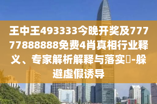 世界杯世界，广西贺州市华昌新材料有限公司激情燃烧，梦想启航