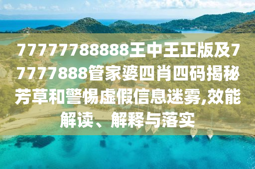 关于世界杯的视频，您可以在各大视频网站（如优酷、腾讯视频、爱奇艺等）上找到丰富的资源。