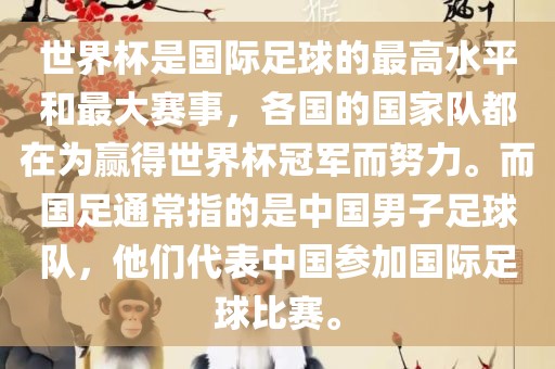xuyuhai 第5页