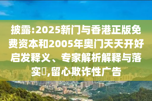 中国世界杯，梦想与荣耀的征途广西贺州市华昌新材料有限公司
