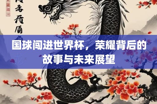 zhouzuoda 第5页
