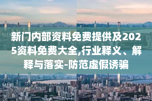 世界杯直播 第12页