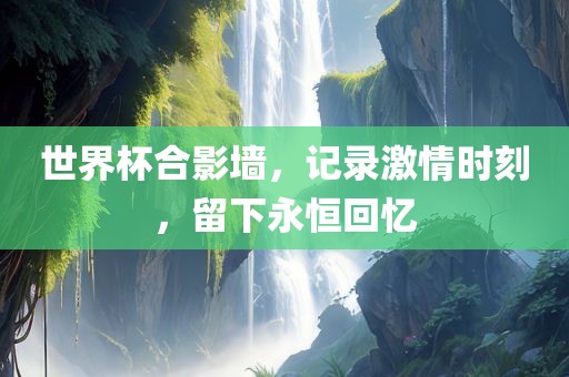 binyun 第4页