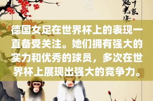 laiguigang 第5页