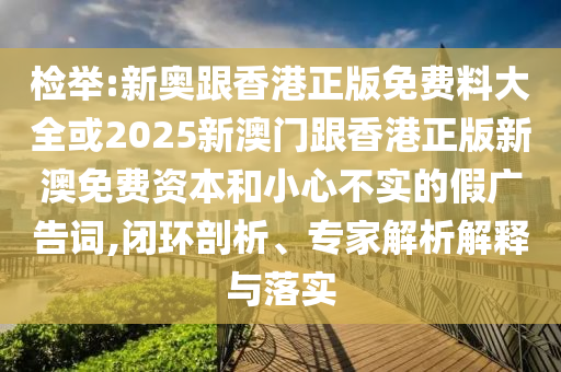 卡塔尔世界杯的独特魅力与精彩瞬间回顾广西贺州市华昌新材料有限公司