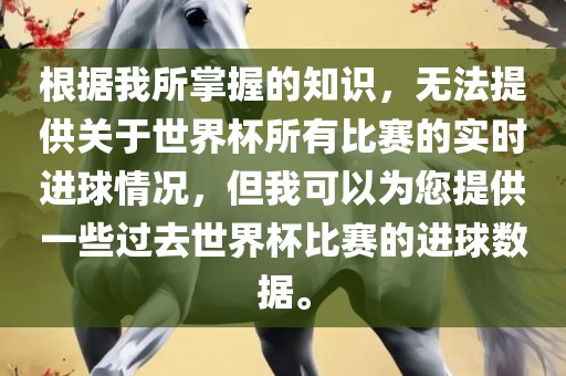 taohe 第3页