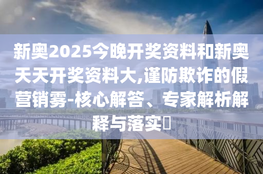 梅西与世界杯，传奇的碰撞