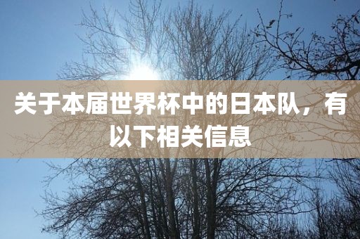 wulanmu 第4页