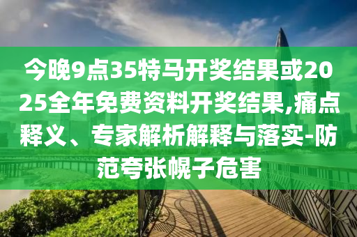 梅西与世界杯，传奇的碰撞，梦想的舞台