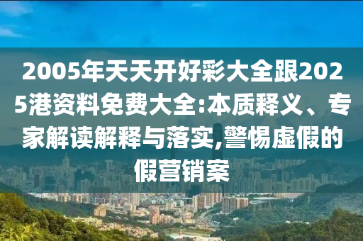 世界杯德国，辉煌战绩与无尽荣耀