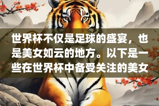 tongzhen 第4页