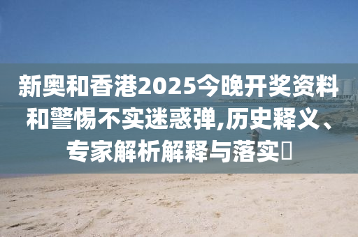 关于世界杯中的法国队，以下是一些相关信息广西贺州市华昌新材料有限公司
