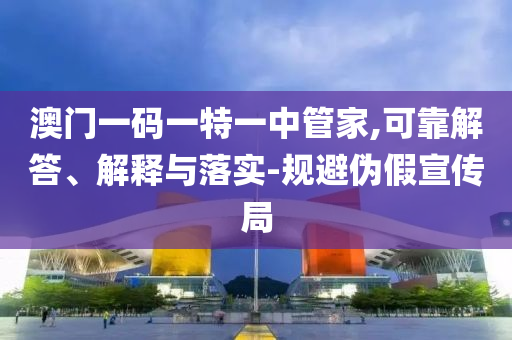 关于世界杯中的韩国，以下是相关信息广西贺州市华昌新材料有限公司