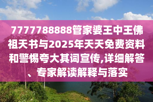 世界杯韩国，回顾历史，展望未来