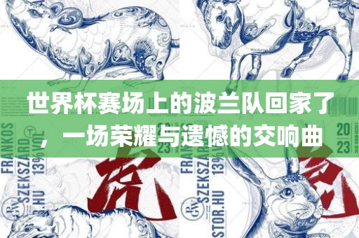 liyalv 第4页