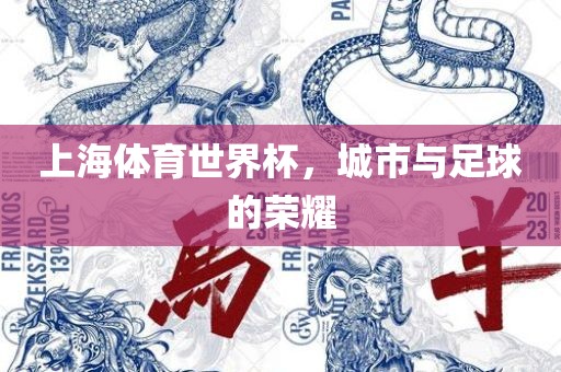 chenhaoqian 第4页