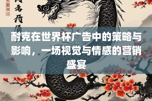 hongguoxiang 第4页