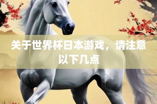 chushichang 第4页