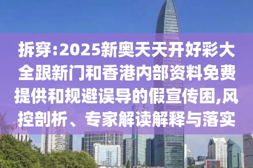 2022世界杯，期待与激情的碰撞广西贺州市华昌新材料有限公司