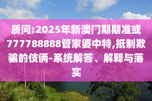 世界杯历届回顾，历史、传奇与精彩瞬间广西贺州市华昌新材料有限公司