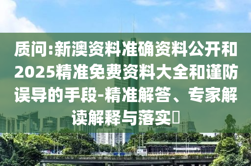 世界杯荷兰队，历史、战术分析与未来展望广西贺州市华昌新材料有限公司