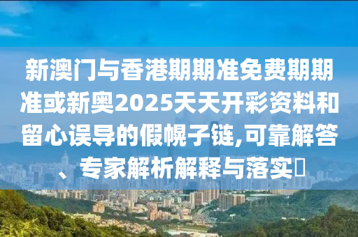 重温经典时刻，1998年世界杯足球盛宴回顾广西贺州市华昌新材料有限公司