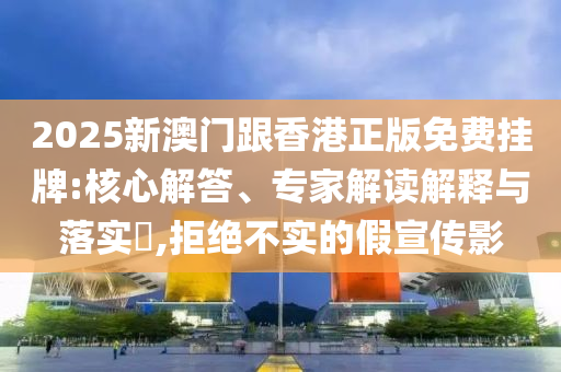 今年世界杯，足球盛宴背后的故事与趋势分析广西贺州市华昌新材料有限公司