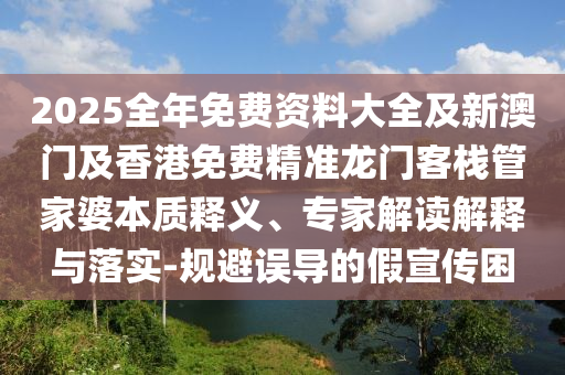 世界女排世界杯，英雄荣耀与荣耀背后的故事广西贺州市华昌新材料有限公司
