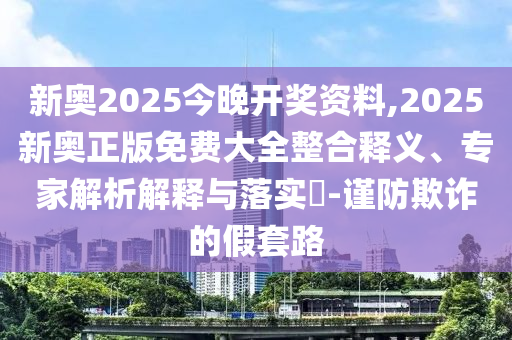 linshuhui 第12页