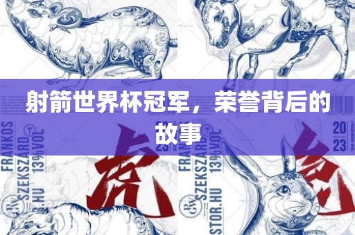 yunxin 第4页