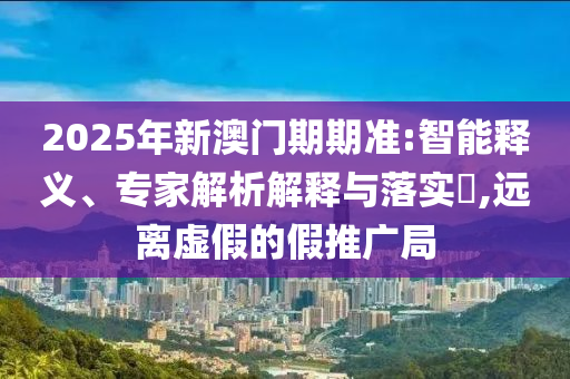 世界杯举办，历史、影响与展望广西贺州市华昌新材料有限公司