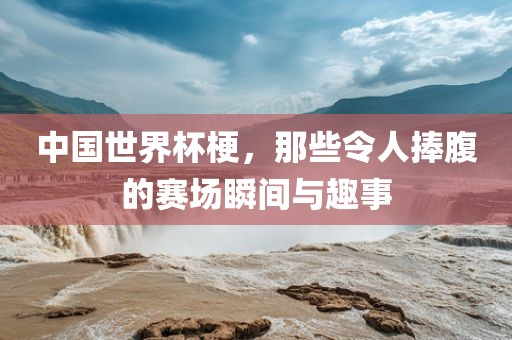 zhangyamei 第5页